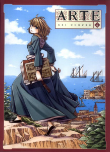 Arte Tome 4 - Ohkubo Kei ; Akiyama Ryoko