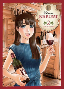 Château Narumi Tome 2 - Sato Tomomi ; Nabhan Fabien