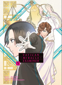 Vatican Miracle Examiner/05/ - Hino Anju;Fujiki Rin;Shibamoto Thores