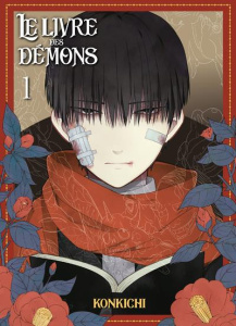 Le livre des démons Tome 1 - KONKICHI