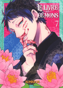 Le livre des démons Tome 7 - Konkichi