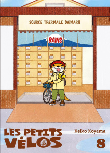 Les petits velos Tome 8 - Koyama Keiko