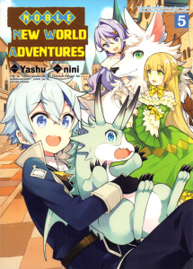 Noble New World Adventures Tome 5 - Yashu ; Nini