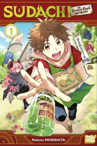 Sudachi : The Demon King Incident Tome 1 - Morishita Makoto