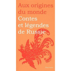 Contes et légendes de Russie. Edition revue et augmentée - Kabakova Galina ; Stroeva Anna ; Strassmann Susann