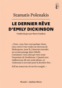 Le dernier rêve d'Emily Dickinson - Polenakis Stamatis ; Gondicas Myrto
