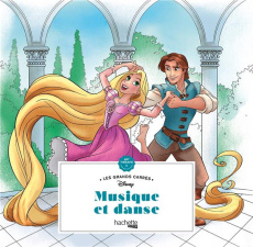 Musique et danse. 45 coloriages - GUERIN JEAN-LUC