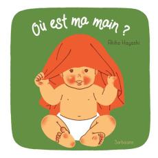 Où est ma main ? - Hayashi Akiko