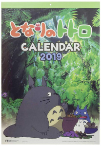 Calendrier Mon voisin Totoro. Edition 2020