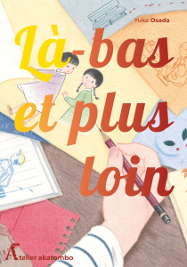 Là-bas et plus loin - Osada Yuka
