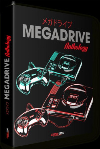 Mega Drive Anthologie - COLLECTIF