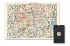 Kyoto. 67,6 x 98 cm, Edition bilingue français-anglais - COLLECTIF
