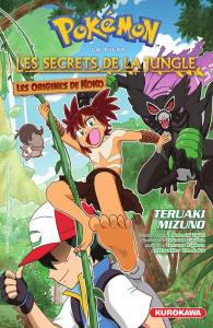 Pokémon : Les secrets de la jungle. Les origines de Koko - Mizuno Teruaki ; Yajima Tetsuo ; Tomioka Atsushiro