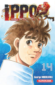 Ippo, saison 6 : The Fighting ! Tome 14 - Morikawa George ; Boyer Aude