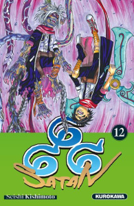 Satan 666 Tome 12 - Kishimoto Seishi ; Giner Pierre