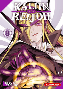Kaijin Reijoh Tome 8 - Tashiro Tetsuya