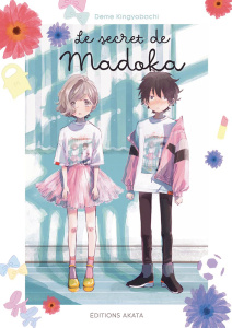 Le secret de Madoka - Kingyobachi Deme ; Sinnes Jordan