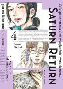 Saturn Return Tome 4 - Torikai Akane ; Ruel Gaëlle
