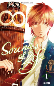 Sounds of Life Tome 1 - Amu