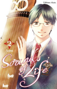 Sounds of Life Tome 2 - Amu