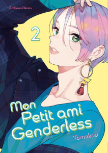 Mon petit ami genderless Tome 2 - Tamekou