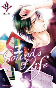 Sounds of Life Tome 8 - AMU