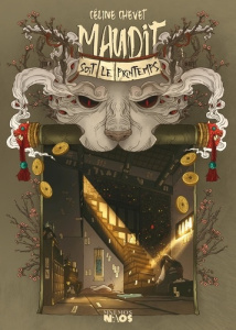 Maudit soit le printemps - Chevet Céline