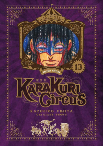 Karakuri Circus - Perfect Edition Tome 13 - Fujita Kazuhiro