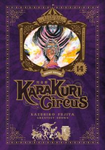 Karakuri Circus - Perfect Edition Tome 14 - Fujita Kazuhiro