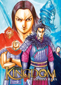 Kingdom Tome 64 - Hara Yasuhisa ; Buquet Rémi