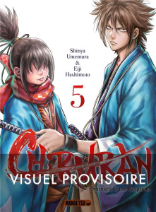 Chiruran Tome 5 - Hashimoto Eiji ; Umemura Shinya ; Mezouane Nesrine