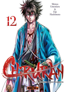 Chiruran Tome 12 - Umemura Shinya ; Hashimoto Eiji ; Mezouane Nesrine