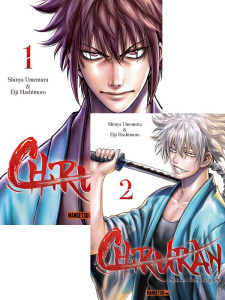 Chiruran : Pack en 2 volumes : Tomes 1 et 2. Dont Tome 1 offert - Umemura Shinya ; Hashimoto Eiji ; Mezouane Nesrine