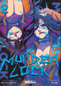 Murder Lock Tome 2 - Mizuchiro Mizuki