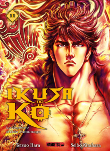 Ikusa no Ko - La légende d'Oda Nobunaga Tome 11 - Hara Tetsuo ; Kitahara Seibô ; Bagarre Maurice ; P