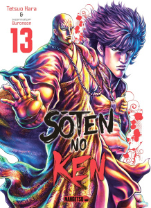 Sôten No Ken Tome 13 - Hara Tetsuo ; Buronson
