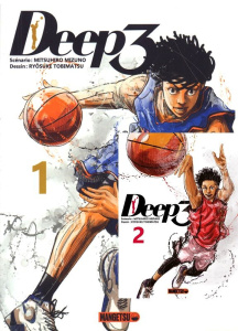 Deep 3 : Pack en 2 volumes : Tome 1 et 2. Dont Tome 1 offert - Tobimatsu Ryosuke ; Mizuno Mitsuhiro ; Boulanger F