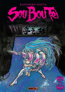 Sou Bou Tei Tome 5 - Fujita Kazuhiro ; Takashashi Arnaud