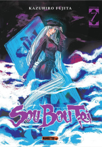 Sou Bou Tei Tome 7 - Fujita Kazuhiro ; Takashashi Arnaud