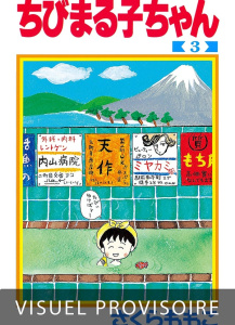 Chibi Maruko-chan Tome 3 - Sakura Momoko ; Fourny Anaïs