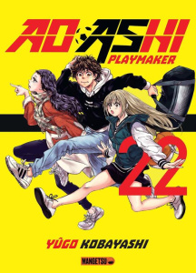 Ao Ashi Playmaker Tome 22 - Kobayashi Yûgo