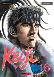 Keiji Tome 16 - Hara Tetsuo ; Ryû Keiichirô