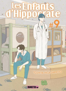Les Enfants d'Hippocrate Tome 9 - Higashimoto Toshiya ; Slocombe Miyako ; Pecqueur E