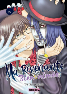 Ma revenante bien-aimée Tome 6 - Wakasa Takeshi