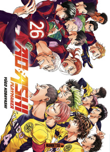 Ao Ashi Playmaker Tome 26 - Kobayashi Yûgo