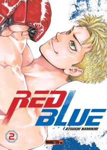 Red Blue Tome 2 - Namikiri Atsushi
