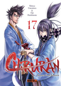 Chiruran Tome 17 - Hashimoto Eiji ; Umemura Shinya