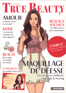 True Beauty Tome 4 - Edition collector - Yaongyi