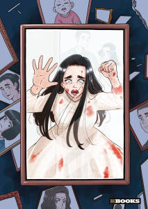 L'autre moi du miroir - Chun Ji Hye