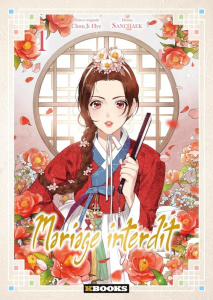 Mariage interdit Tome 1 - Chun Ji Hye